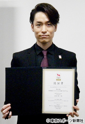 ＥＸＩＬＥ　ＴＥＴＳＵＹＡ「ヒザの痛みはない」東京五輪イヤーに照準（東スポWeb）