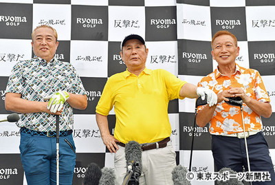 たけし　純文学作品の発表間近「来年の直木賞、芥川賞の両方を取る」（東スポWeb）