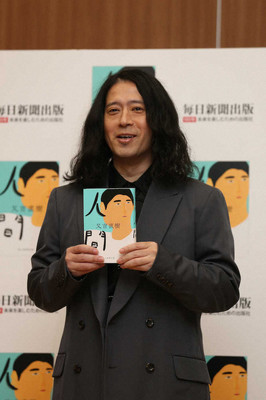 又吉直樹　新刊「人間」発売、主人公と同い年の佐藤仁美結婚祝福　村上春樹氏も語る（スポニチアネックス）