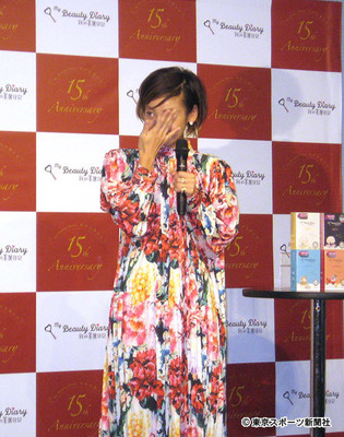 西山茉希　イベントで自ら離婚ネタぶっこみ苦笑「バカですよね」（東スポWeb）