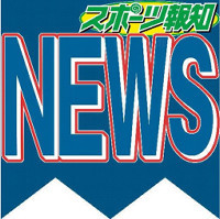 ＮＥＷＳ小山慶一郎、バラダンの洗礼に苦笑「全くウソついてないですけど、スミマセンでした」（スポーツ報知）