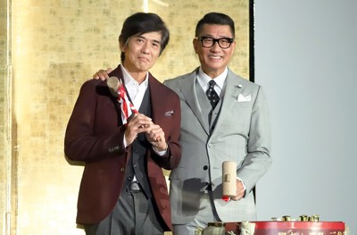 中井貴一＆佐藤浩市、同時代を駆け抜けた盟友を称え合う（シネマトゥデイ）