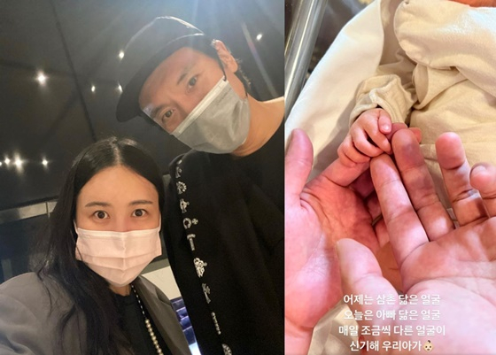 クォン・ダミさんの息子、おじのG－DRAGON似か…「不思議なわが子の顔」(朝鮮日報日本語版)