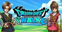 『ドラクエウォーク』実際に遊んでみたリアルな感想は？約9割が「満足」以上と回答するも、課金周りには厳し目な意見が【読者アンケート】（インサイド）