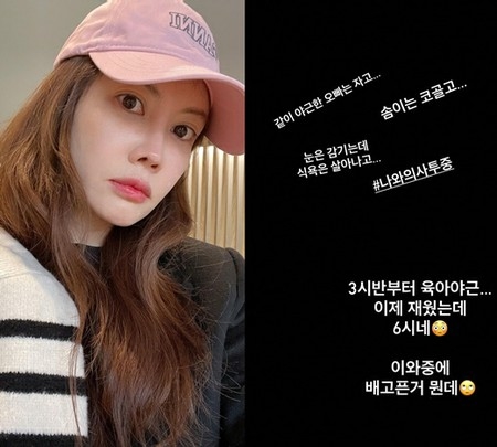 女優ヤン・ミラ、「自分との死闘」食欲が収まらない40代妊婦の悩み(WoW!Korea)