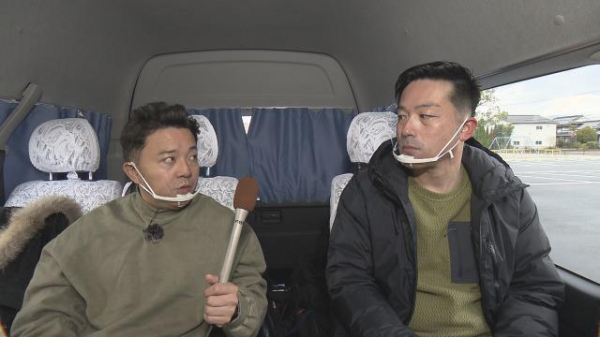 「生き別れた実父に会いたい」斉藤優が依頼者の父親探しに協力！＜発見らくちゃく＞(WEBザテレビジョン)