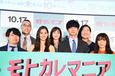「モトカレマニア」高良健吾はサウナマニア、新木優子に「整え方教えます」（映画ナタリー）