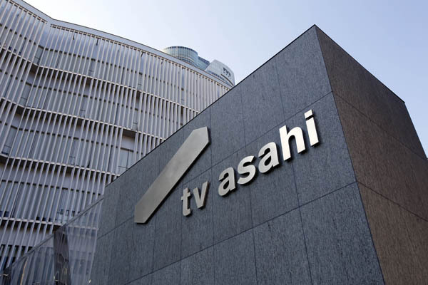 不祥事連発のテレビ朝日は亀山社長辞任で一件落着なのか…内部クーデター説も(日刊ゲンダイDIGITAL)