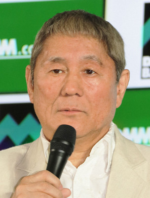 たけし、台風19号で自宅周りは越水被害　出川とばっちり？「殴りたくなったよ」　（スポニチアネックス）