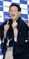 春風亭昇太、キューピッド役は鶴瓶だった！…元タカラジェンヌとの結婚披露宴会場どよめく（スポーツ報知）