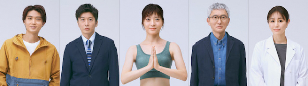 上野樹里、ヨガインストラクター役で4月期TBS火曜ドラマ主演　共演に松重豊、田中圭ら(リアルサウンド)