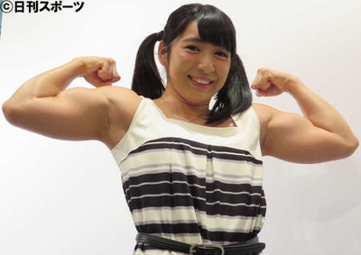 プロレス中にあご骨折の才木玲佳、固定ワイヤ外れる（日刊スポーツ）