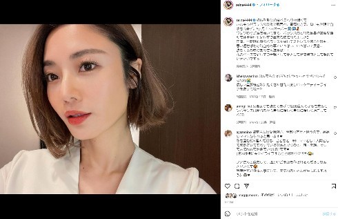 元“テラハ”島袋聖南、第1子は男の子　おなかも大きく「愛しのボスベイビー あなたを待ってる」　(ねとらぼ)