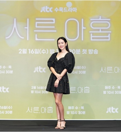 女優ソン・イェジン、ヒョンビンとの結婚発表後初の公の場に登場＝新ドラマ「39歳」の制作発表会に出席(WoW!Korea)