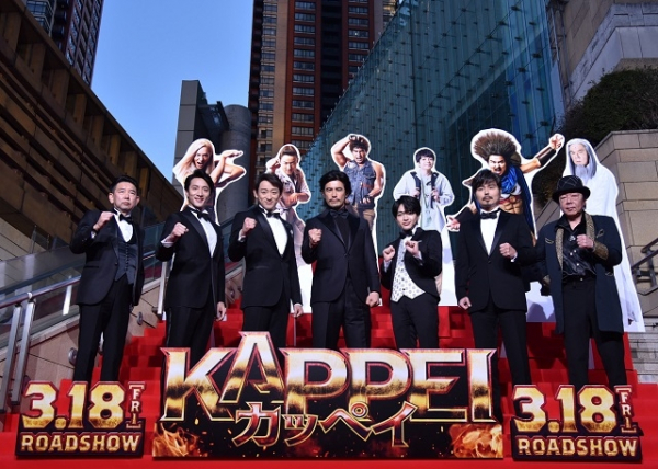 伊藤英明「KAPPEI」舞台挨拶で自虐連発？「コレジャナイ感」「衣装にがっかり」「今さら降りられない」(映画.com)