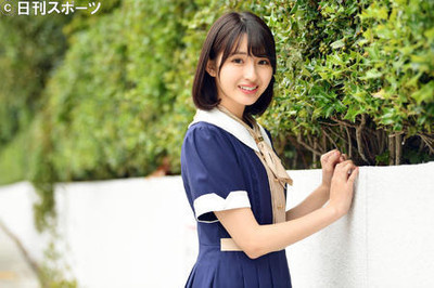 乃木ガール井上小百合“晴れ晴れと前向き”卒業発表（日刊スポーツ）