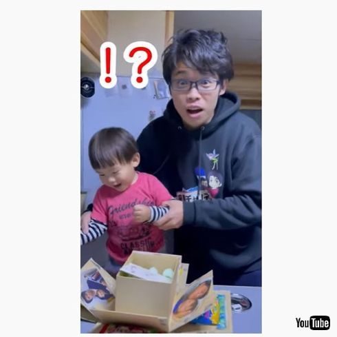 成田童夢、妻の第2子妊娠を発表「出産は初夏予定です！」　サプライズ報告に「脳が一瞬フリーズしました」(ねとらぼ)