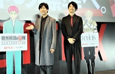 神谷浩史「斉木楠雄のΨ難 Ψ始動編」爆笑展開＆早口に太鼓判　麻生周一の結婚も祝福（映画.com）