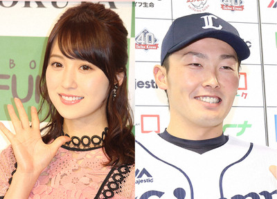 元乃木坂・衛藤美彩と西武・源田　結婚をインスタで正式発表（スポニチアネックス）