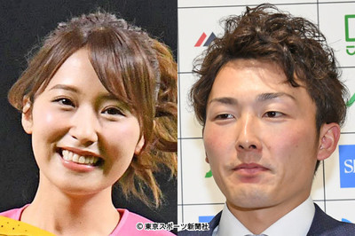 元「乃木坂４６」衛藤美彩と西武・源田壮亮が結婚　年内に挙式へ（東スポWeb）