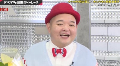 内山信二、婚約生報告「幸せが溢れちゃってごめんなさい」胃袋がっつり掴まれ、好きな手料理は「ハンバーグ」（AbemaTIMES）