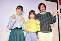 岸井ゆきの＆深川麻衣、映画「愛がなんだ」半年のロングランに感謝（スポーツ報知）