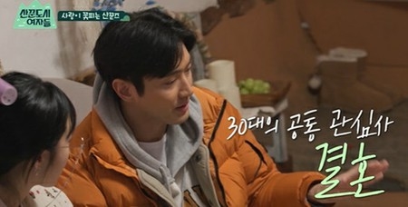 シウォン（SUPER JUNIOR）、「父が結婚＆孫を望んでいる」結婚に対する苦悩話す(WoW!Korea)