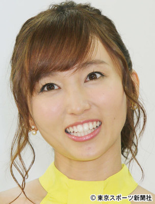 吉木りさが第１子・女児を出産　和田正人パパに（東スポWeb）