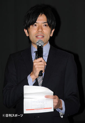 青木源太アナ、同期の川田裕美アナ結婚を祝福（日刊スポーツ）