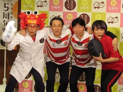 ココリコ遠藤、後輩の徳井に苦言「税金を納めるのは国民の義務」（サンケイスポーツ）