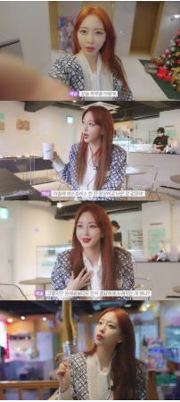 女優ハン・イェスル、裏切られた感じ…シワじゃなく体力がぐんと落ちて40代実感(WoW!Korea)