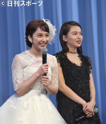 中島健人＆知念侑李「結婚しようか」にファンもん絶（日刊スポーツ）