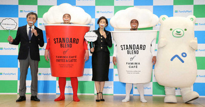 木村多江が「鬼越トマホーク」に完勝　カフェラテ食レポ対決（スポニチアネックス）
