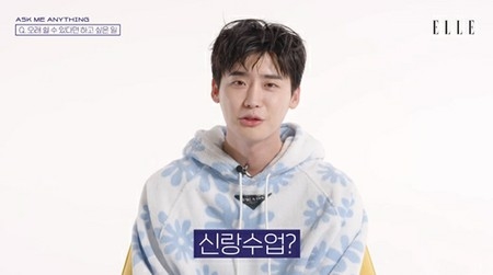 俳優イ・ジョンソク、結婚に対する願望を打ち明ける…「新郎授業を受けたい」(WoW!Korea)