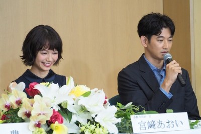 瑛太、宮崎あおいへの想い15年越しで叶う？「ずっと追いかけ続けて…」（クランクイン！）