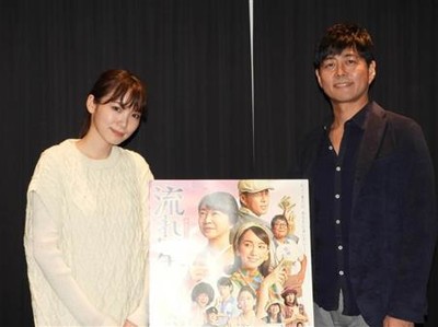 飯豊まりえ、舞台「流れ星」に出演「普段、絶対言ったことない」セリフも（サンケイスポーツ）
