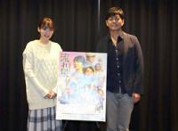 宅間孝行、飯豊まりえが舞台「流れ星」ＰＲ（スポーツ報知）
