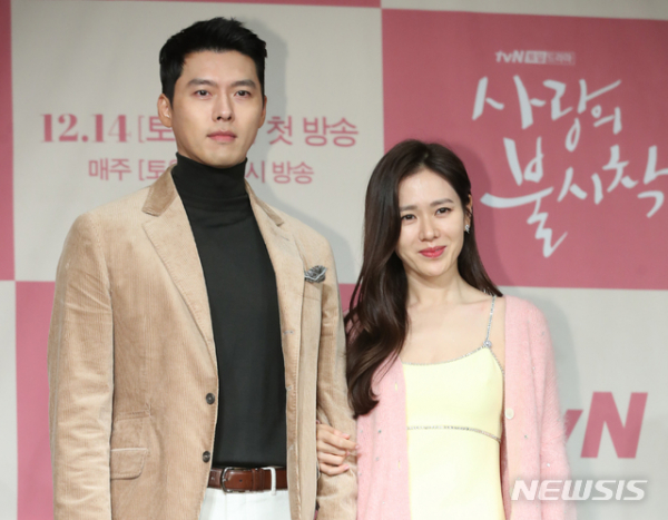 ヒョンビン＆ソン・イェジンの相見礼のエピソード公開…「お酒が入ると愛嬌」(朝鮮日報日本語版)