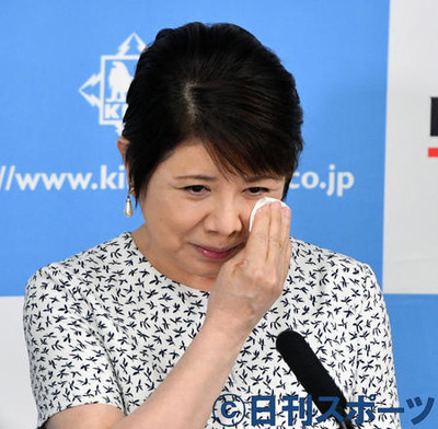 森昌子２度目の引退発表、感謝を込めた130公演（日刊スポーツ）