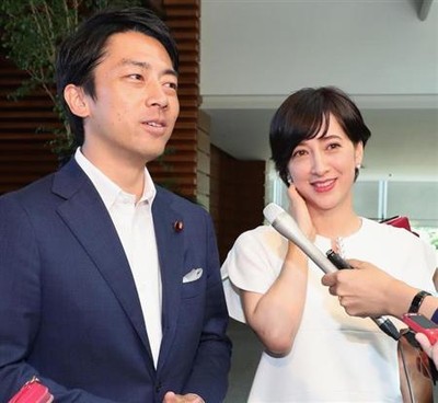 資産もたっぷり…進次郎氏と滝クリは“完璧すぎる夫婦”（夕刊フジ）