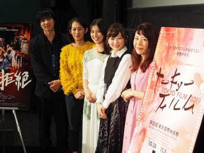 伊藤沙莉がデリヘル嬢を熱演！「この役は誰にも渡したくなかった」（Movie Walker）