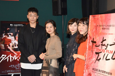 山田佳奈「タイトル、拒絶」で描くのは“生き様”、伊藤沙莉は「誰にも譲りたくない」（映画ナタリー）
