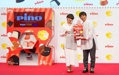 よゐこ濱口、TKO木下との不仲説全否定「誤解です」（スポニチアネックス）