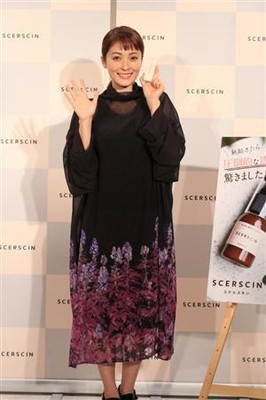平山あや、速水もこみちと結婚後初の公の場「ありがとうございます」（サンケイスポーツ）