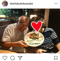 笑福亭鶴瓶、結婚４５周年で夫婦２ショット公開「ラブラブ」「素敵なご夫婦」など反響（スポーツ報知）