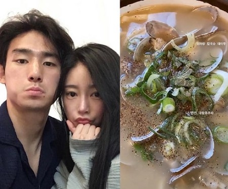 ソヨン（元T-ARA）、プレ花嫁の特別なデート…「カルグクスにこしょうたっぷり」(WoW!Korea)