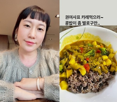 ”年下野球選手と結婚”女性お笑い芸人、すでに気難しいプレママ「豆ご飯がイマイチ」(WoW!Korea)