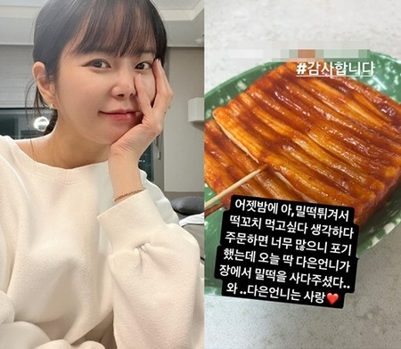 イ・スグンの妻パク・ジヨン、 内助の功ここにまで「餅の串焼きが食べたかったので」(WoW!Korea)