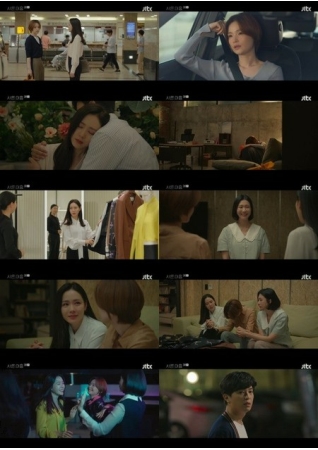 ≪韓国ドラマNOW≫「39歳」4話、ソン・イェジンがチョン・ミドのために過ごす決心をする＝視聴率7.5%、あらすじ・ネタバレ(WoW!Korea)