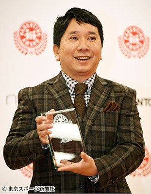 “お笑い界のイクメン”爆笑・田中＆ジャンポケ・太田が愛娘の秘密を暴露！（東スポWeb）
